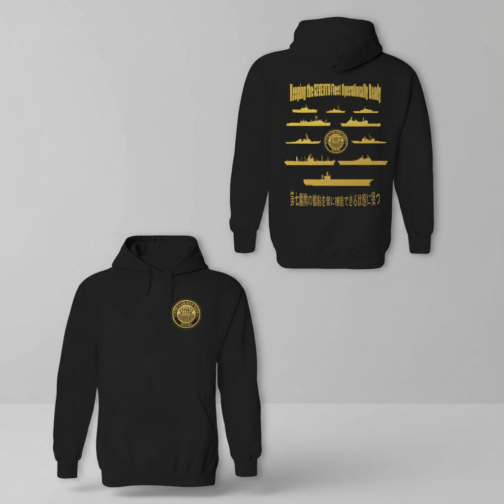 Keeping The Seventh Fleet Operationally Ready Pullover Hoodi